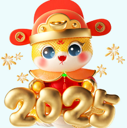 ملاحظة: عطلة رأس السنة الصينية